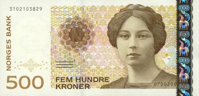 Лицевая сторона норвежской кроны 500 NOK.
