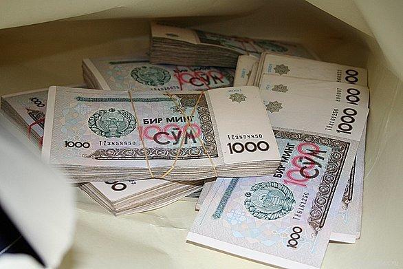 Фото 4. Современная валюта Узбекистана
