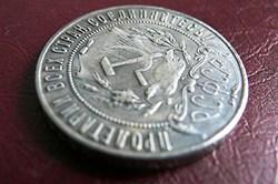 Фото 1. Серебряный рубль – начало денежных реформ