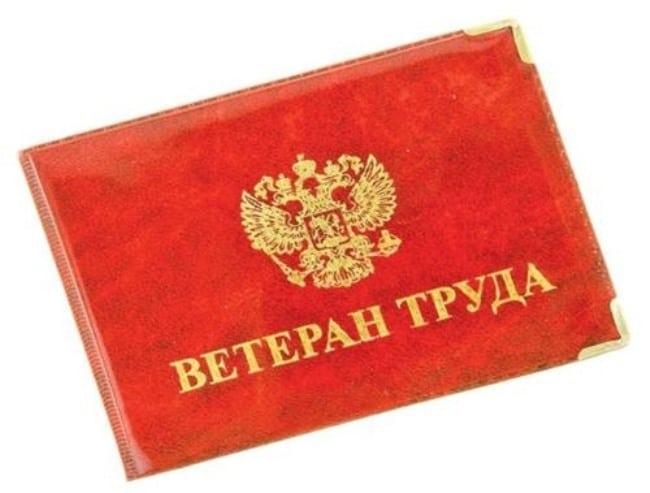 Как узнать серию и номер паспорта украина