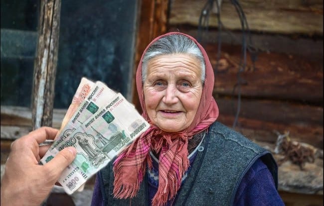 Пенсионерам после 80 лет добавят к пенсии 5 000 руб.