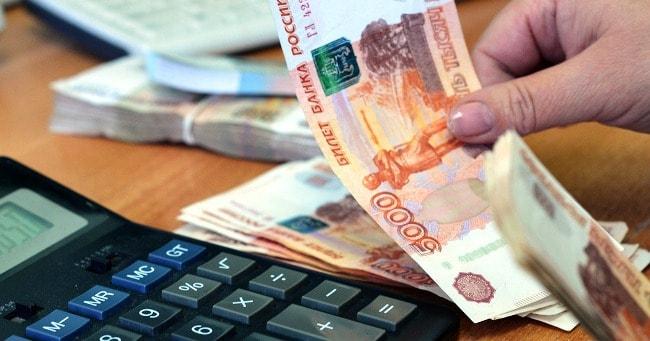 Изображение - Повышение зарплаты бюджетникам в 2019 году. последние новости Ris.-2.-Skolko-pribavyat-k-zarplate