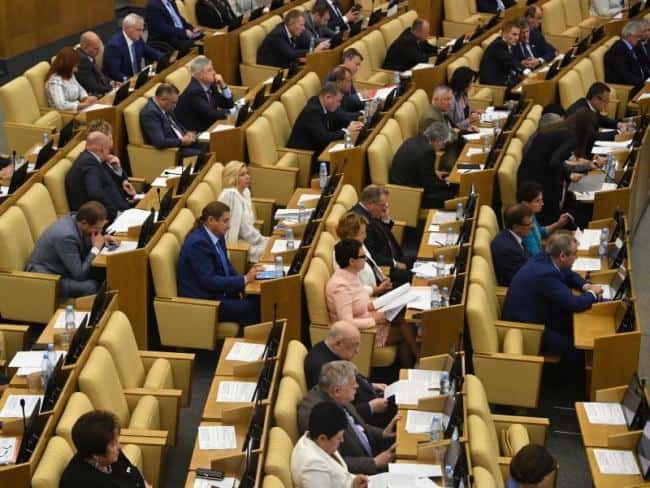 Зарплата депутатов Госдумы в месяц в 2018 году