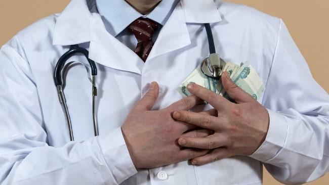 Зарплата врачей