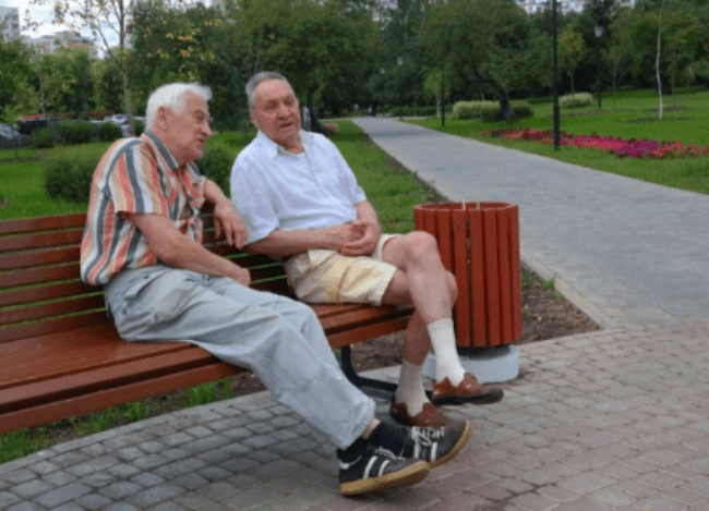 Изображение - Какие льготы положены пенсионерам в москве в 2019 году Na-kakie-socialnye-lgoty-mozhet-pretendovat-moskovskiy-pensioner-kopiya