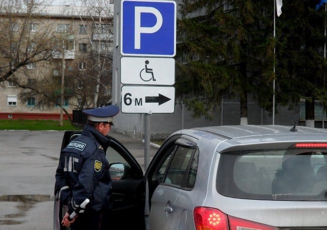 Сумма штрафа за парковку на месте для инвалидов в 2018 - 2019 году