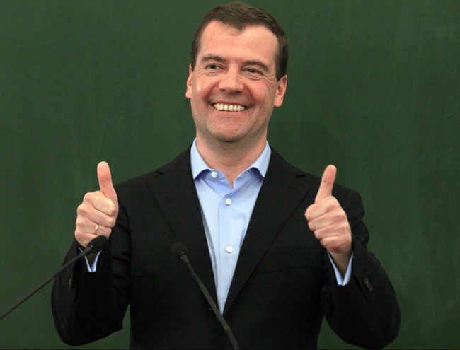 Зарплата Дмитрия Медведева