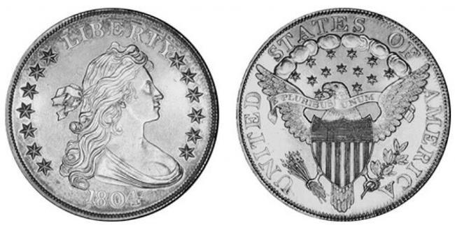 Фото 6. Образцом для изготовления монеты стала такая же из оборота 1834 года