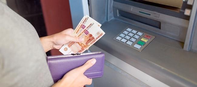 Сколько денег помещается в банкомат