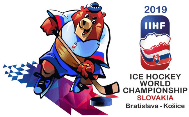 Чемпионат мира по хоккею – 2019