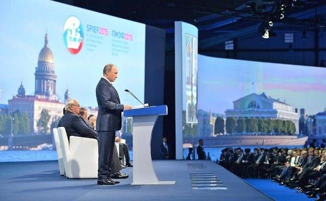 Экономический форум в Санкт Петербурге