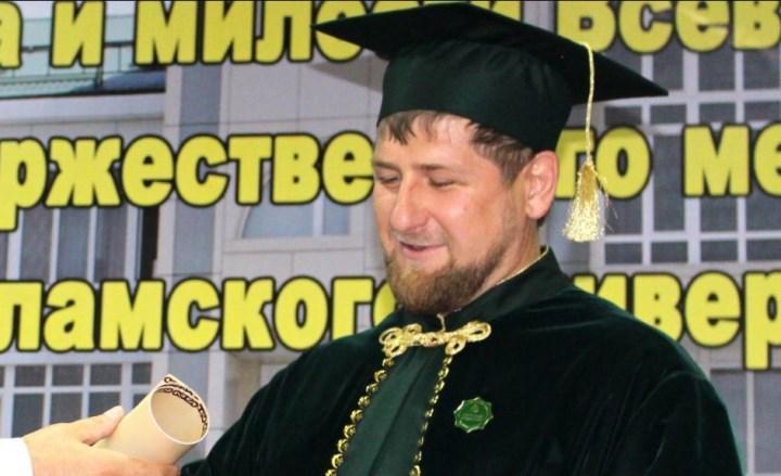 Где учился Кадыров