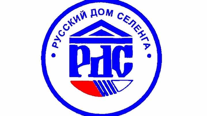 На пирамиде «Русский дом “Селенга”» Соломадин и Грузин заработали более 30 млрд руб.