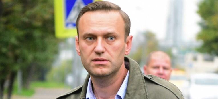 Где учился Алексей Навальный