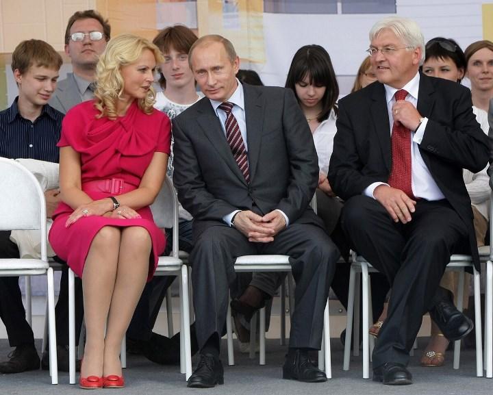Рис. 2. Во время официального мероприятия с В.В. Путиным