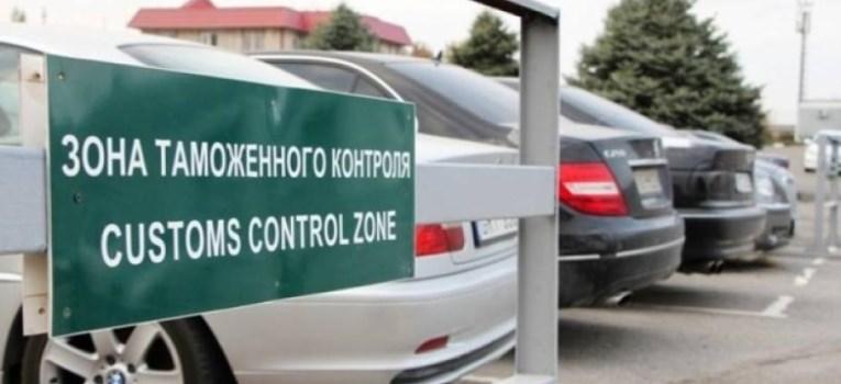Ввоз машины из Армении в РФ: процедура растаможивания