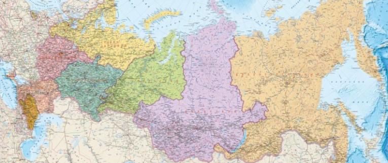 Сколько федеральных округов в России