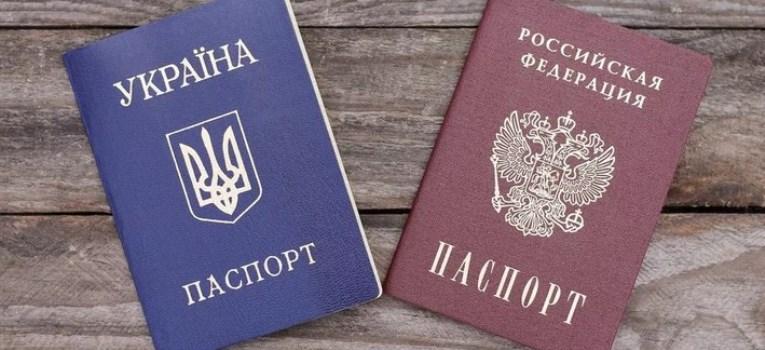 Гражданство России для украинцев: подробная инструкция по оформлению