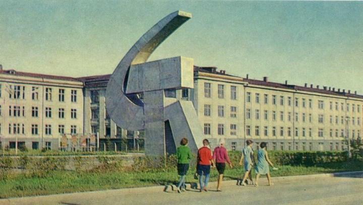 Иркутский политехнический институт, 1969 г.