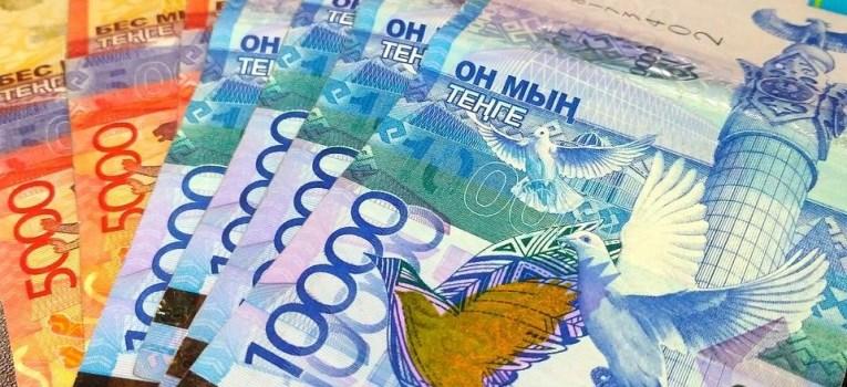 Интересные факты о тенге — национальной валюте Казахстана