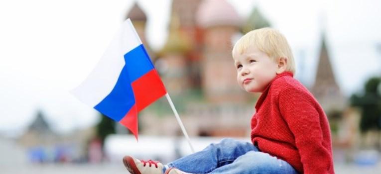 На каждого россиянина приходится более 745 тыс. руб. ВВП