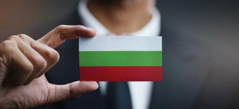 В Болгарии средняя зарплата в 2020 г. 55 310 руб.