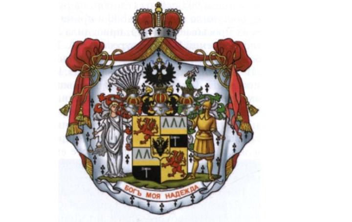 герб рода князей Лопухиных-Демидовых