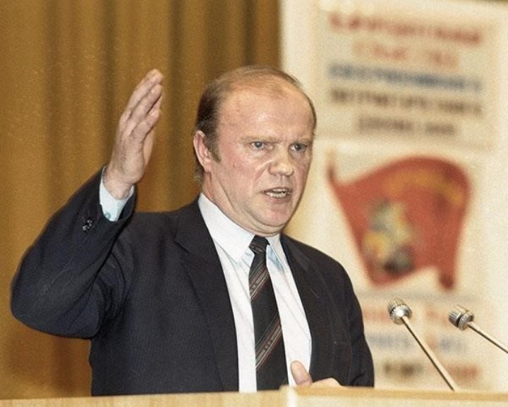выступление на учредительном съезде Всероссийского патриотического движения «Отчизна», 1992 год