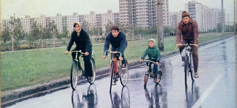 Сколько стоил велосипед в СССР: цены детских, городских складных моделей